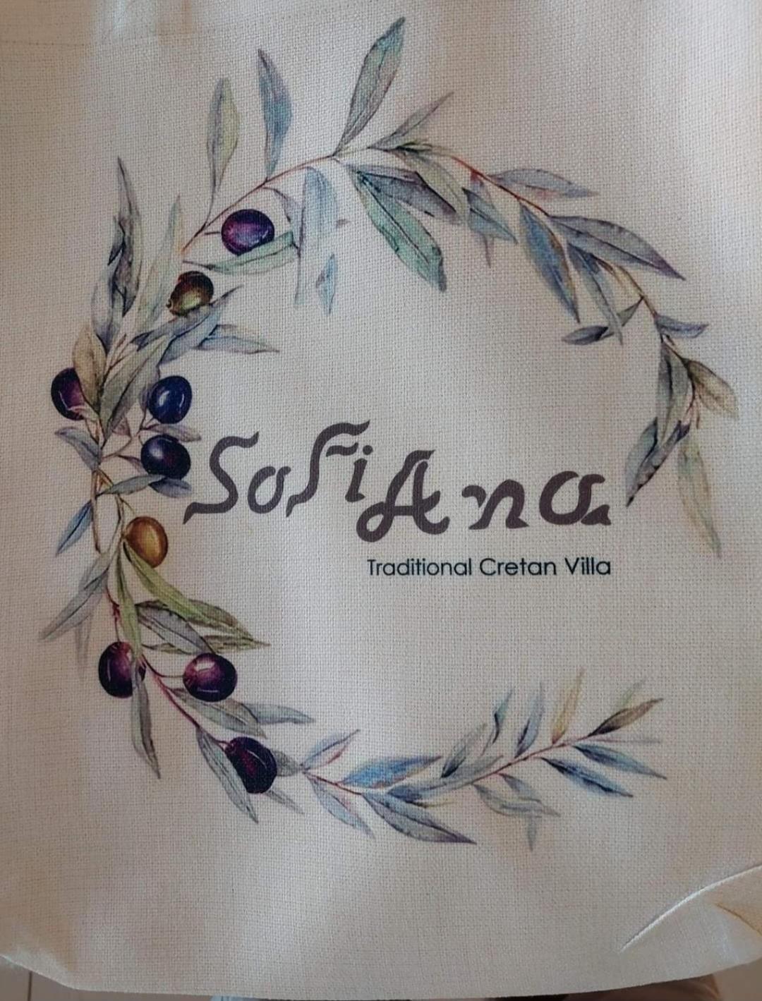 Sofiana'S Garden Retreat With Private Pool Διαμέρισμα Dhrapaniás Δωμάτιο φωτογραφία